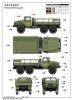 Trumpeter 01027 Russian  URAL-375D